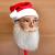 Santa Beard & Curled Moustache Combination Colour 60 Silver Grey - Human Hair - BMW - view 2