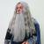 Gandalf Wig, Beard & Moustache Set Colour 8 Brown - Synthetic Hair - BMI - view 3